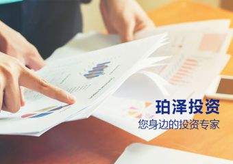 南京珀泽投资管理有限公司